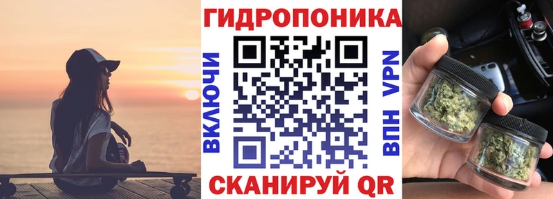 Купить ГАШИШ  Alpha-PVP  АМФ  Меф мяу мяу  Ейск
