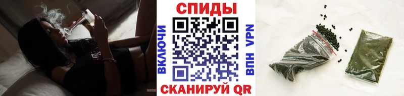 Купить где Ейск Бутират оксибутират