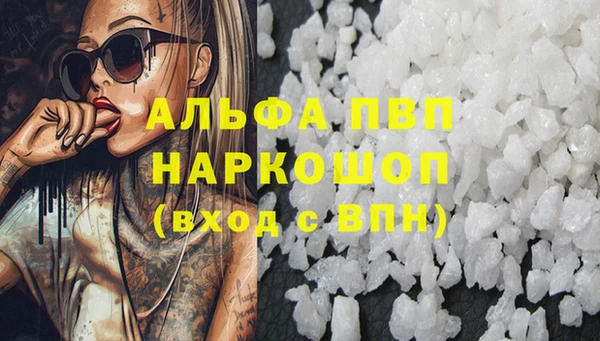 jwh Семёнов