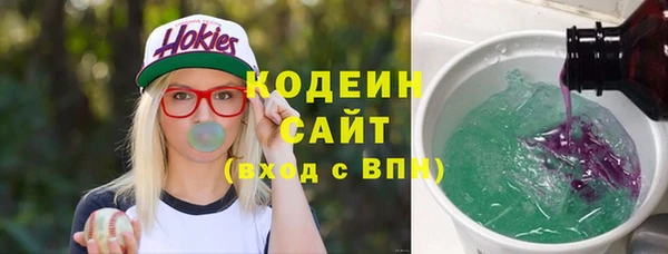 ПСИЛОЦИБИНОВЫЕ ГРИБЫ Снежногорск
