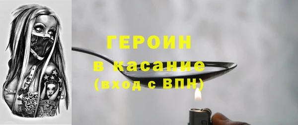гидропоника Слюдянка