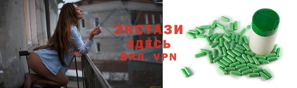 гашик Семилуки