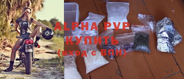 амфетамин Снежинск