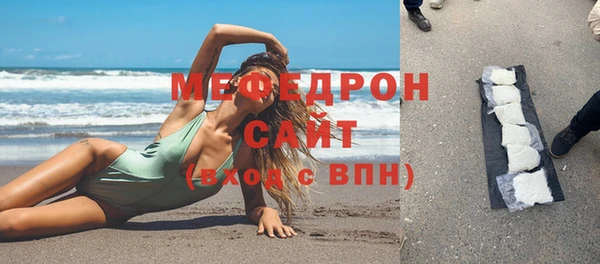 ПСИЛОЦИБИНОВЫЕ ГРИБЫ Семикаракорск