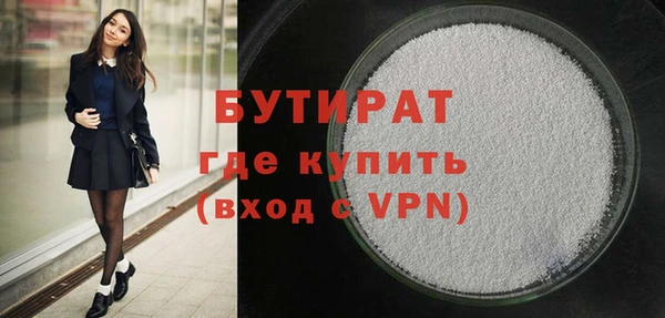 гашик Семилуки