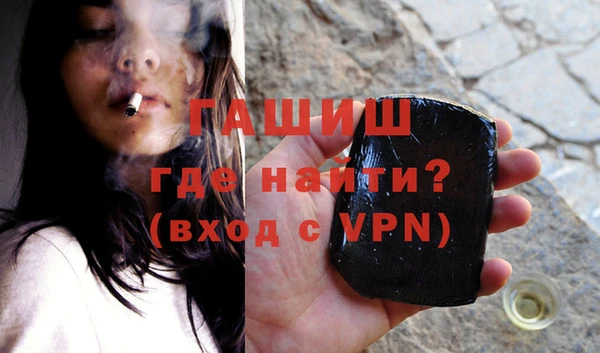 ПСИЛОЦИБИНОВЫЕ ГРИБЫ Семикаракорск