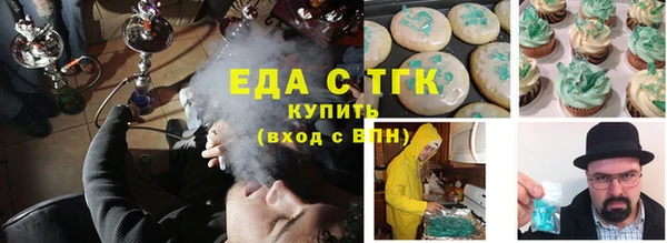 мяу мяу мука Сафоново