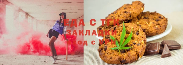 гидропоника Слюдянка