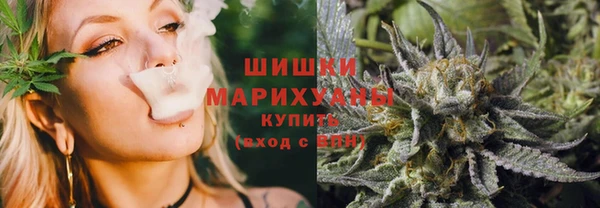 гидропоника Слюдянка