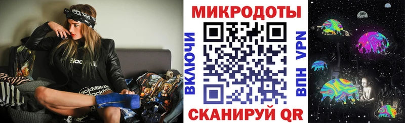 Купить где  Ейск  Псилоцибиновые грибы MAGIC MUSHROOMS 